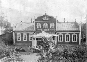 Старый усадебный дом, сгоревший в 1907г.