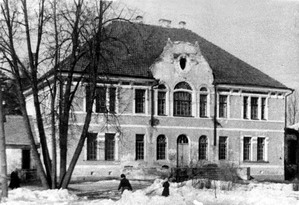 Межутоки. 1959 г.