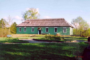 Административный корпус